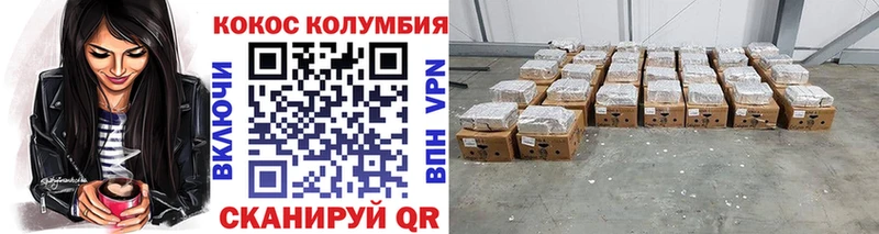 Магазин наркотиков Краснотурьинск Гашиш  АМФ  МЕФ  Галлюциногенные грибы  Каннабис 