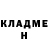 Кетамин ketamine Bakyt Tolegenov