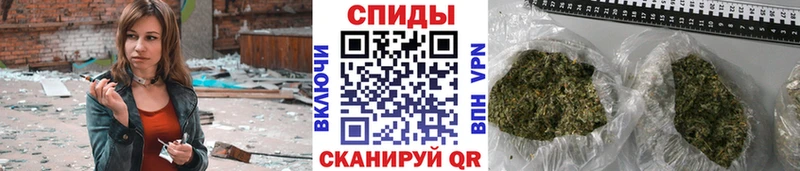 Бутират буратино Краснотурьинск