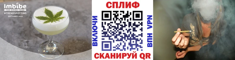 где можно купить наркотик  Краснотурьинск  Cannafood конопля 