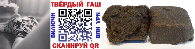 ГАШ ice o lator  где продают   Краснотурьинск 