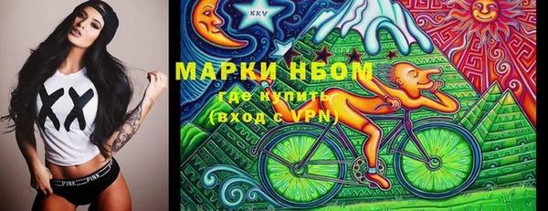 кокаин перу Алексеевка