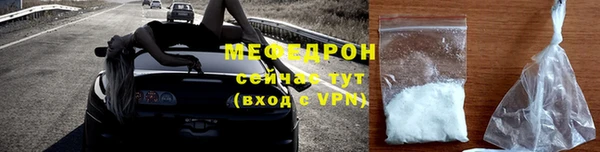 скорость Россошь