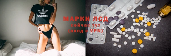 кокаин премиум Алзамай