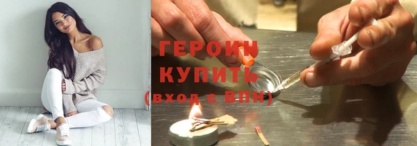 мефедрон Ростов