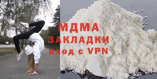 кокаин премиум Алзамай