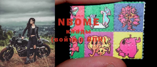 кокаин премиум Алзамай