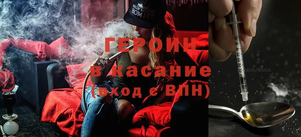 кокаин премиум Алзамай