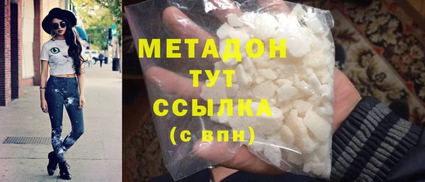 крисы Алексин