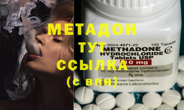 кокаин премиум Алзамай