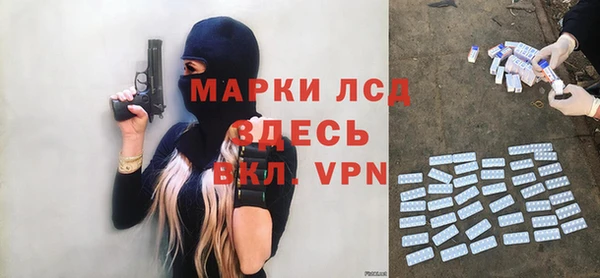 кокаин премиум Алзамай