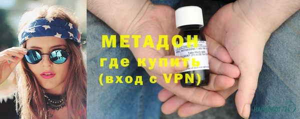 кокаин премиум Алзамай