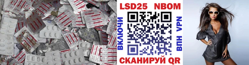 ЛСД экстази кислота  MEGA tor  Краснотурьинск 