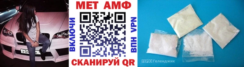 площадка клад  Краснотурьинск  МЕТАМФЕТАМИН витя 