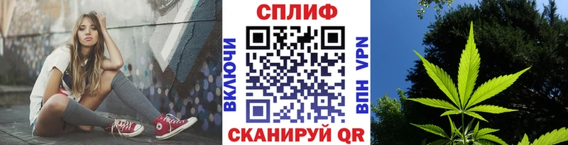 МЕГА зеркало  Краснотурьинск  Бошки марихуана OG Kush 
